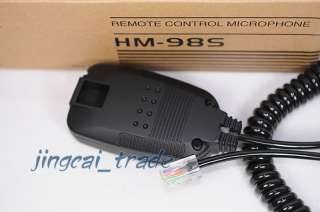 DTMF Mic for ICOM IC 2100H IC 2710H IC 2800H as HM 98S  