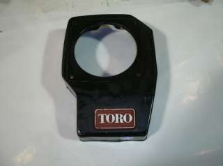 Toro Lawn Mower Suzuki VMK7 Blower Housing  