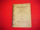 1941 PLYMOUTH COMMERCIAL CAR TRUCK PARTS LIST BOOK CATALOG 41