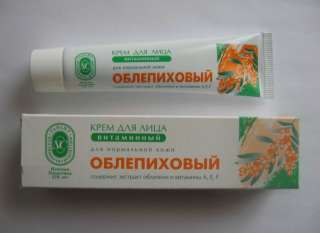 SET Face and Hand Cream Sea BUCKTHORN extract OBLEPIHA  