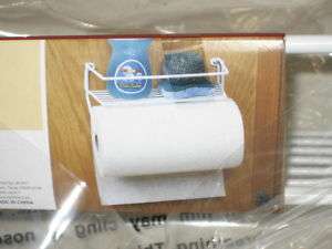 Wire Towel Holder With Shelf 11x4x5  