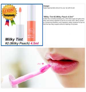 TONYMOLY] Milky Tint #2 Peach 4.5ml + Gift Sample  