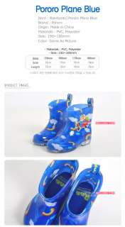 Pororo Rain Boots Kids Boys Girls Shoes Waterproof New  