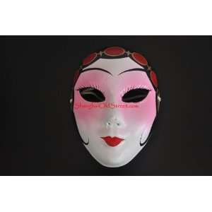   Opera Mask /Chinese Mask /Halloween Mask   Woman No.1 