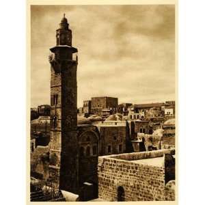  1925 Jerusalem Old City Citadel Migdal Tower of David 