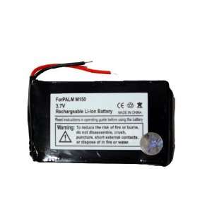  Palm Zire M150 Battery  Players & Accessories