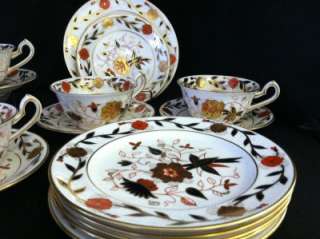 Beautiful Ornate English Crown Royal Derby Tea Set  