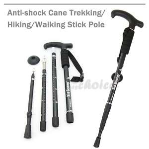 AntiShock Cane Trekking/Hiking/Walking Stick Pole Black  