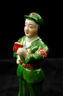 PORCELAIN RED GUARD STATUE Mao Communist China Red Book  