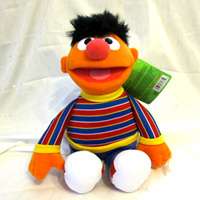 BERT 14 Sesame Street Gund Plush New Stuffed Toy TV  