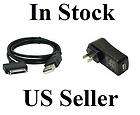   AC Charger Adapter+USB Data/Charger Cable for Dell Streak 7 Tablet