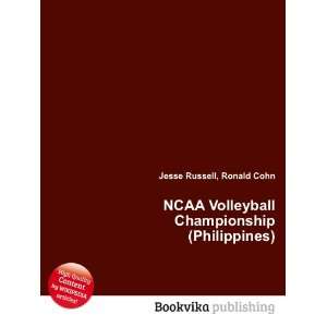  NCAA Volleyball Championship (Philippines) Ronald Cohn 
